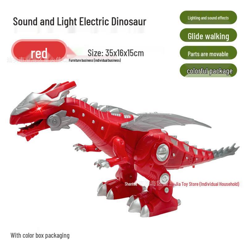 Электрическая игрушка-динозавр: Звуковые, световые и движущиеся функции для детей